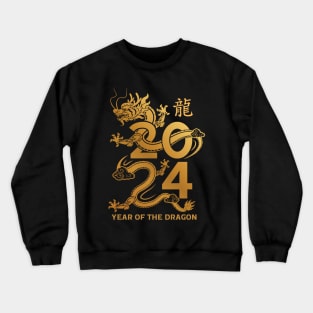 2024 Year Of The Dragon - Chinese New Year Dragon Crewneck Sweatshirt